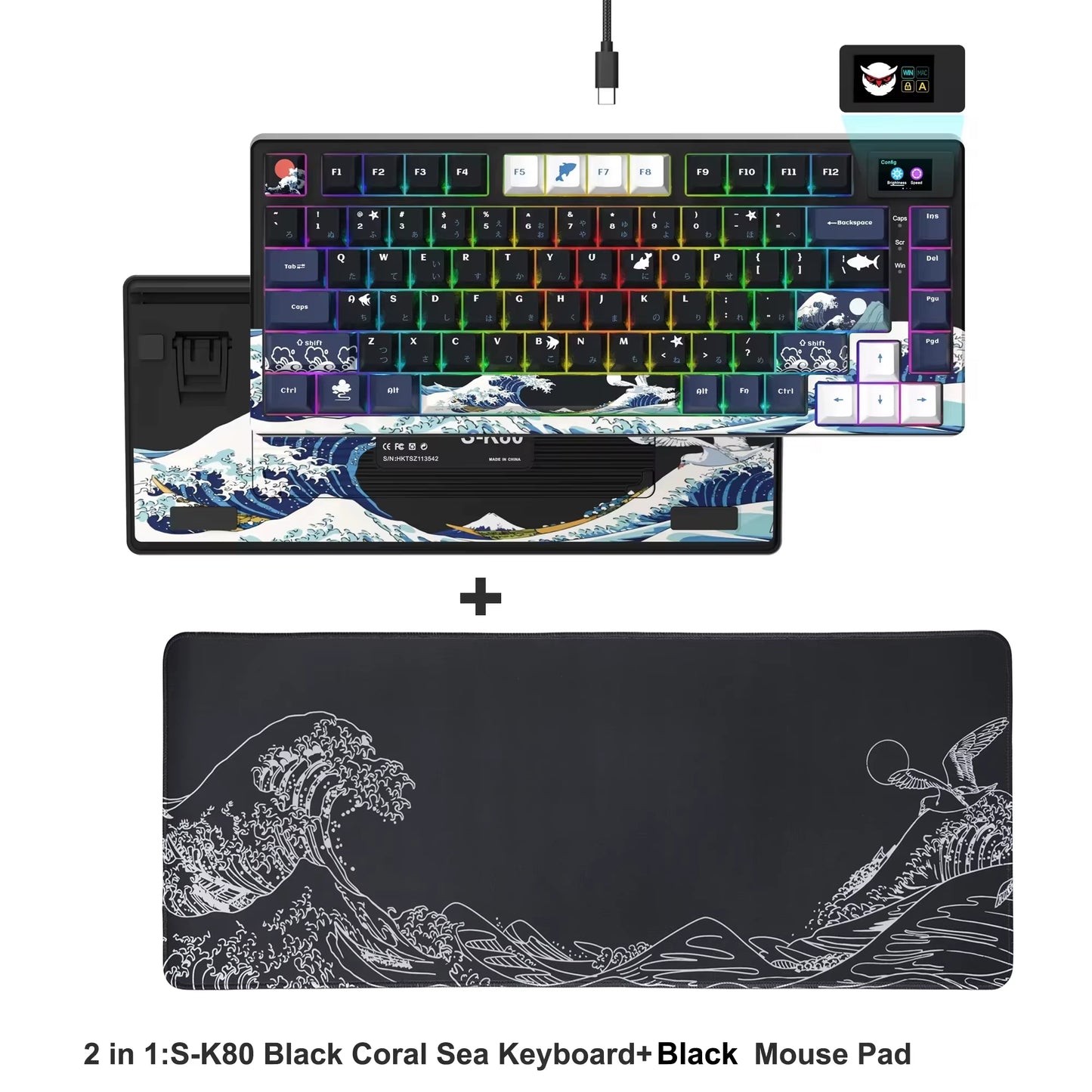 Elevate Your Gaming Experience with the S-K80 75% Mechanical Keyboard Featuring Color OLED Display and RGB Backlighting